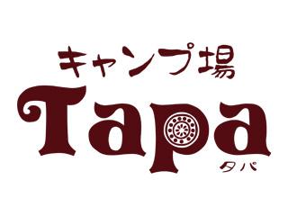 アジアンキャンプリゾートTapa 群馬県みなかみ町キャンプ場